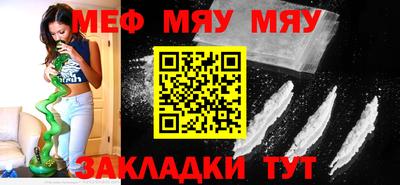 прущие крисы Изобильный