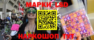 шишки Ипатово