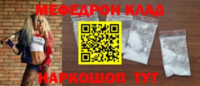 прущие крисы Изобильный