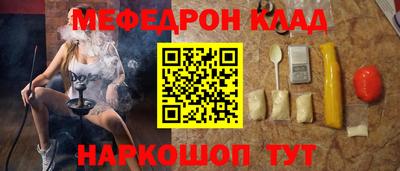 шишки Ипатово