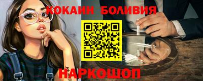 шишки Ипатово