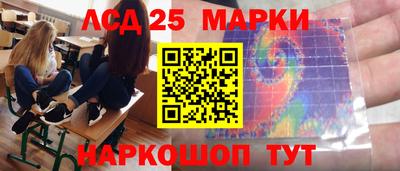 прущие крисы Изобильный