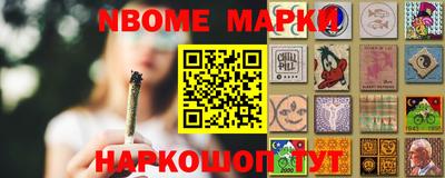 прущие крисы Изобильный