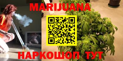 шишки Ипатово
