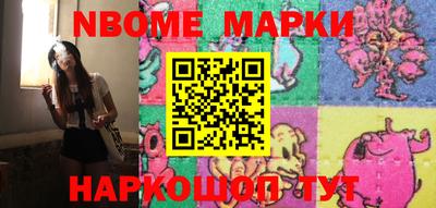 прущие крисы Изобильный