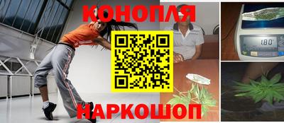 шишки Ипатово