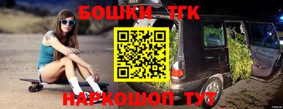 прущие крисы Изобильный