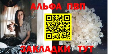 шишки Ипатово