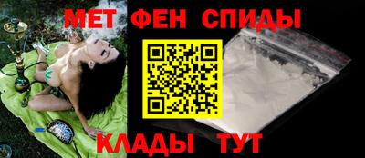 бутик Ирбит