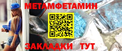 прущие крисы Изобильный