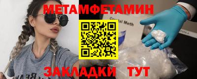 прущие крисы Изобильный