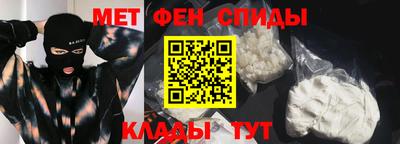шишки Ипатово