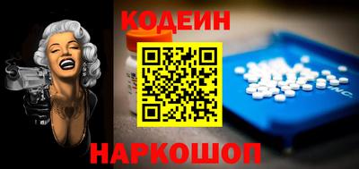 прущие крисы Изобильный