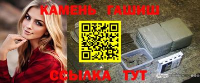 бутик Ирбит