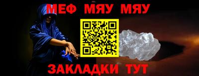 прущие крисы Изобильный