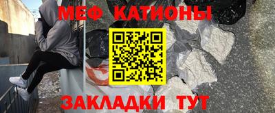 прущие крисы Изобильный